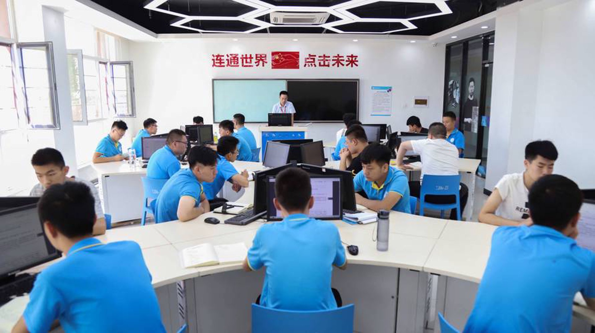 圣裁网络
