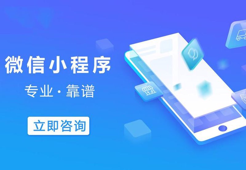 微信支付开发