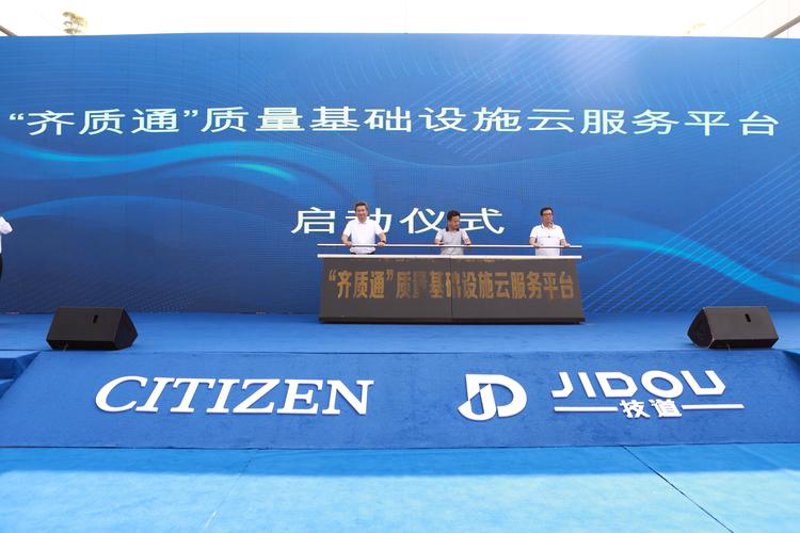 聚合支付系统的未来趋势与发展动态